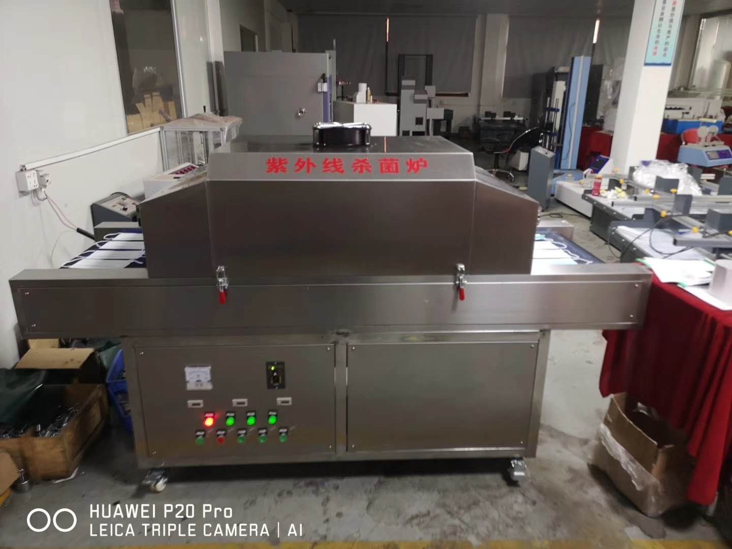上海宝山电热恒温培养箱