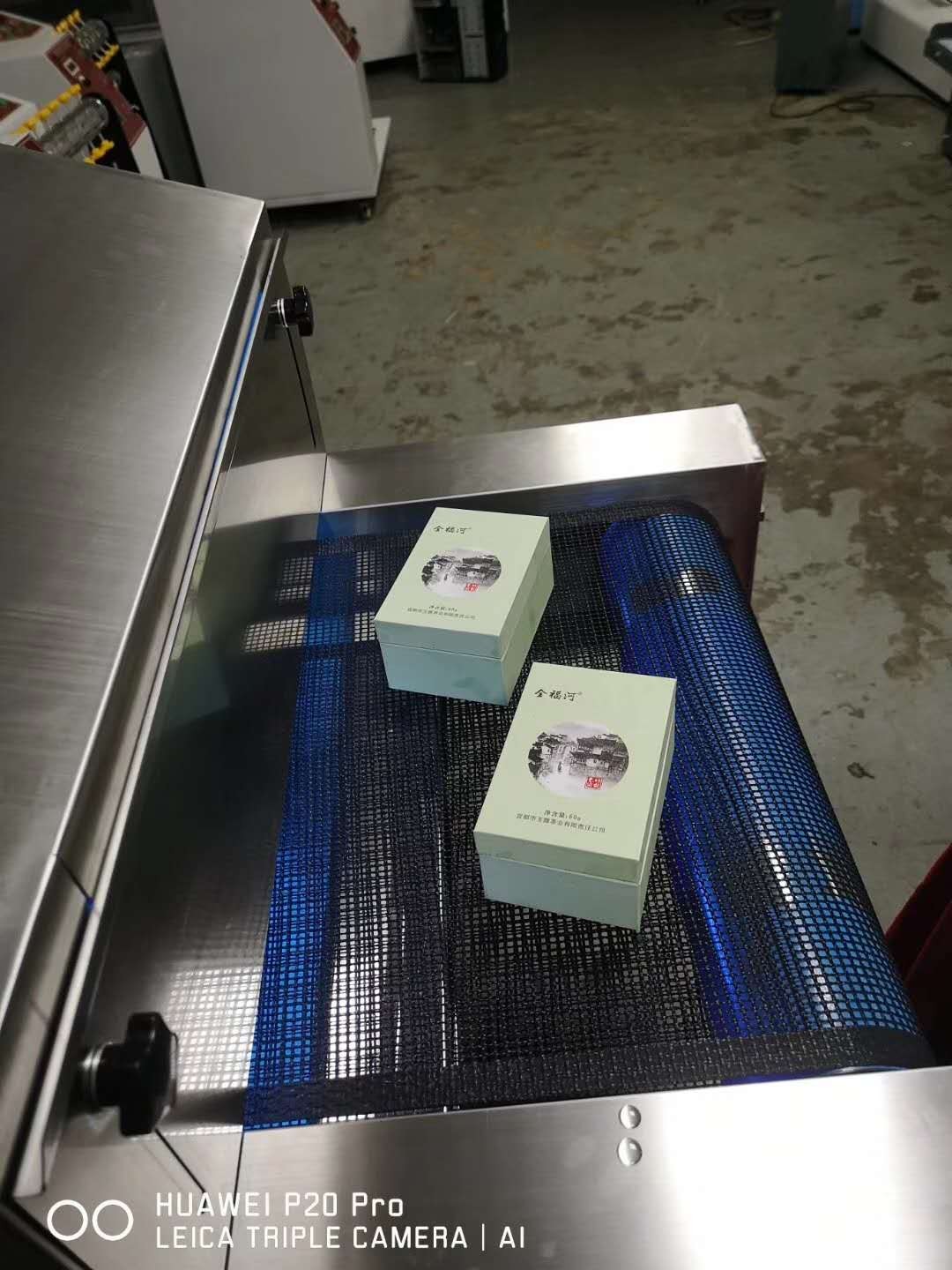 上海普陀防护服血液穿透性测试仪
